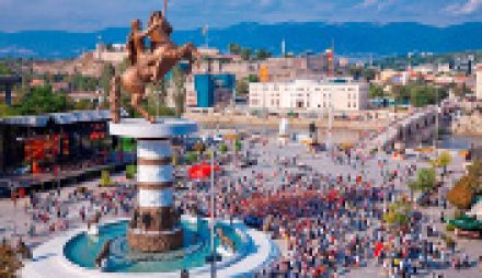 Охрид - македонска приказка - настаняване в ХОТЕЛ - екскурзия с автобус с отпътуване от София