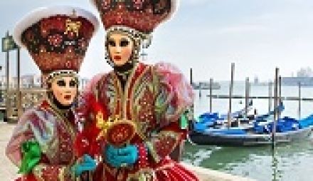 Карнавал във Венеция - шестдневна