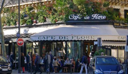 Париж от Варна