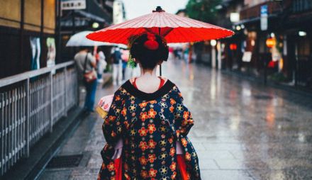 Величието на Япония - октомври 2026