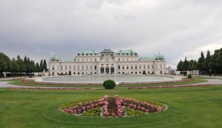 Виена от София