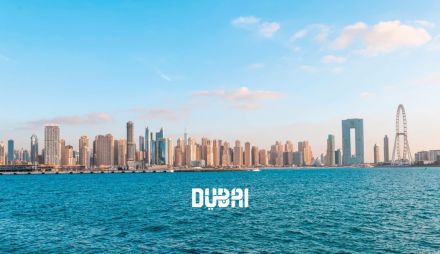 Почивка в ДУБАЙ и АБУ ДАБИ - 6 дни, с полет на Wizz Air!