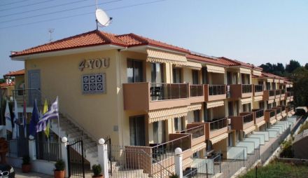 4-YOU HOTEL APARTMENTS