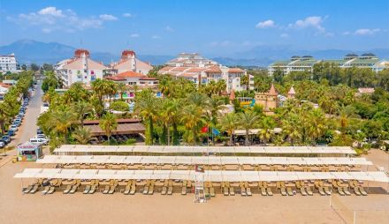 AYDINBEY FAMOUS HOTEL