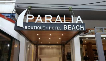 PARALIA BEACH BOUTIQUE