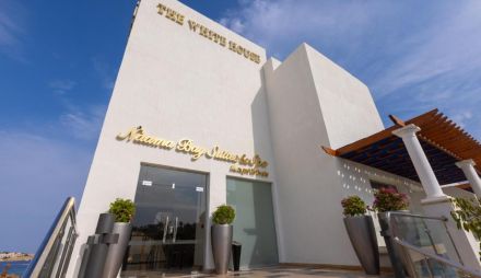 NAAMA BAY SUITES & SPA (ADULTS ONLY)