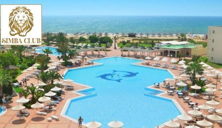 SIMBA CLUB - Sentido Vincci Marillia Lux
