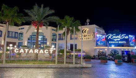 Cataract Resort