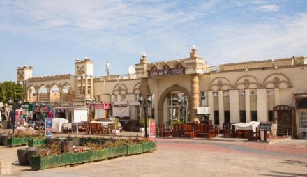 Cataract Layalina