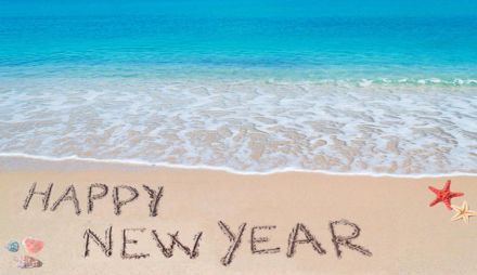 Нова година 2026 в Шарм ел Шейх – Слънце, море и празнична магия!