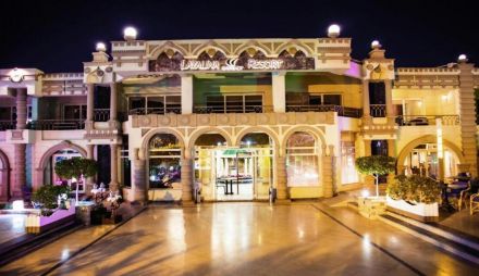 Cataract Layalina