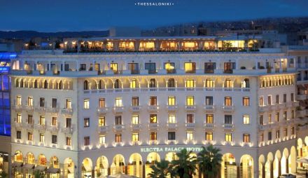 НОВА ГОДИНА 2027 В СОЛУН - ELECTRA PALACE THESSALONIKI 5* / ПАКЕТ 3 НОЩУВКИ В ПЕРИОД: 29.12.2026 - 0